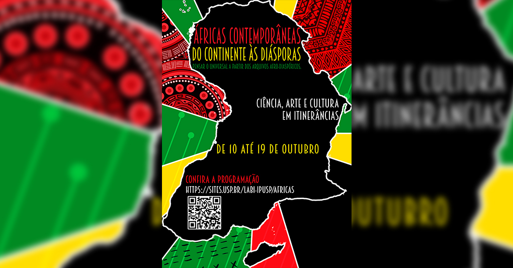 Cartaz evento Áfricas contemporâneas