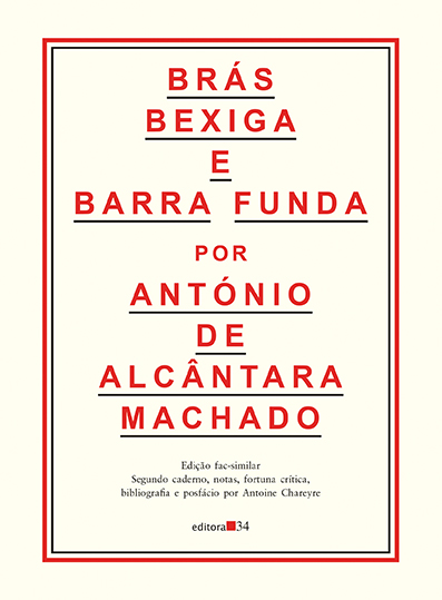 Capa da edição de Brás, Bexiga e Barra Funda